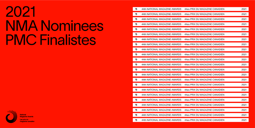 \"第44屆加拿大國家雜志獎(jiǎng),logo設(shè)計(jì)\"