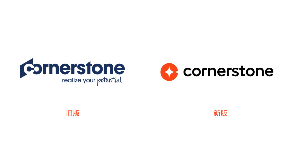\"Cornerstone品牌logo設(shè)計,logo設(shè)計\"
