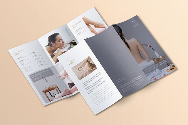 SPA會所宣傳冊設(shè)計-折頁設(shè)計--美容護理廣告設(shè)計-頤嘉水療SPA會所