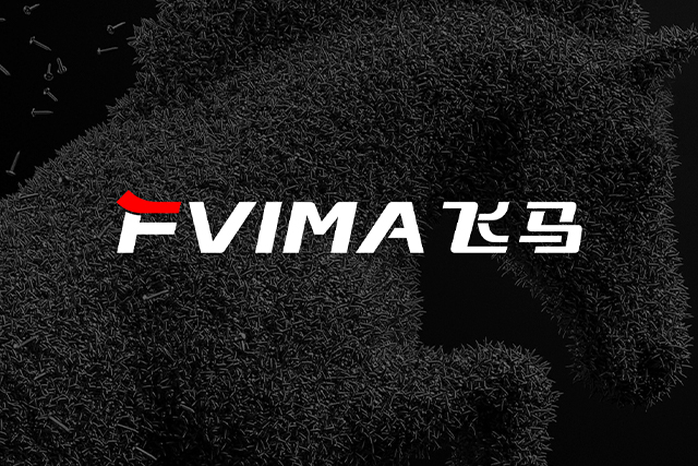 自行車配件品牌VI設(shè)計(jì)-LOGO設(shè)計(jì)-品牌升級-飛馬車件