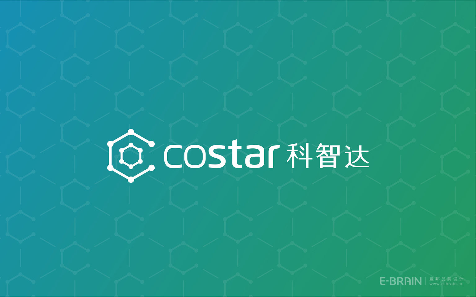 科智達(dá)LOGO設(shè)計(jì)