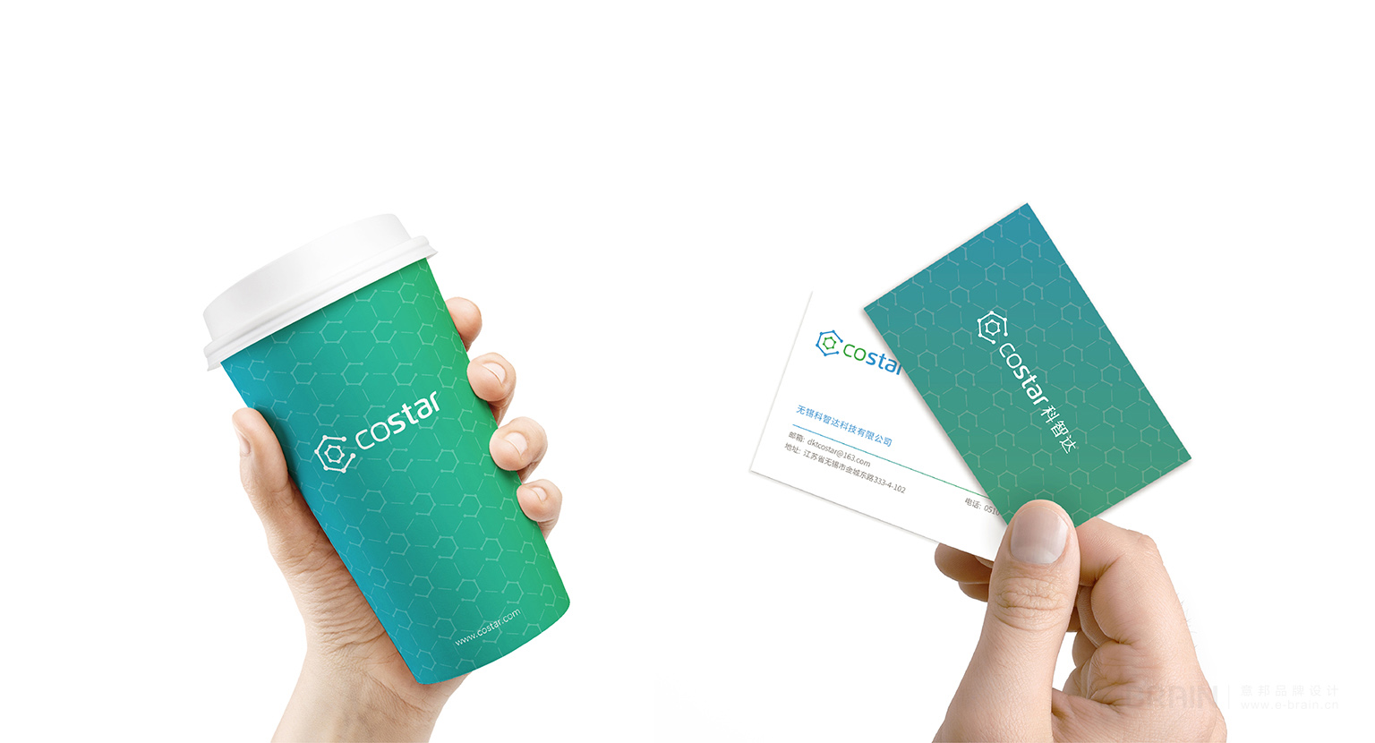 VI設(shè)計(jì)-名片設(shè)計(jì)