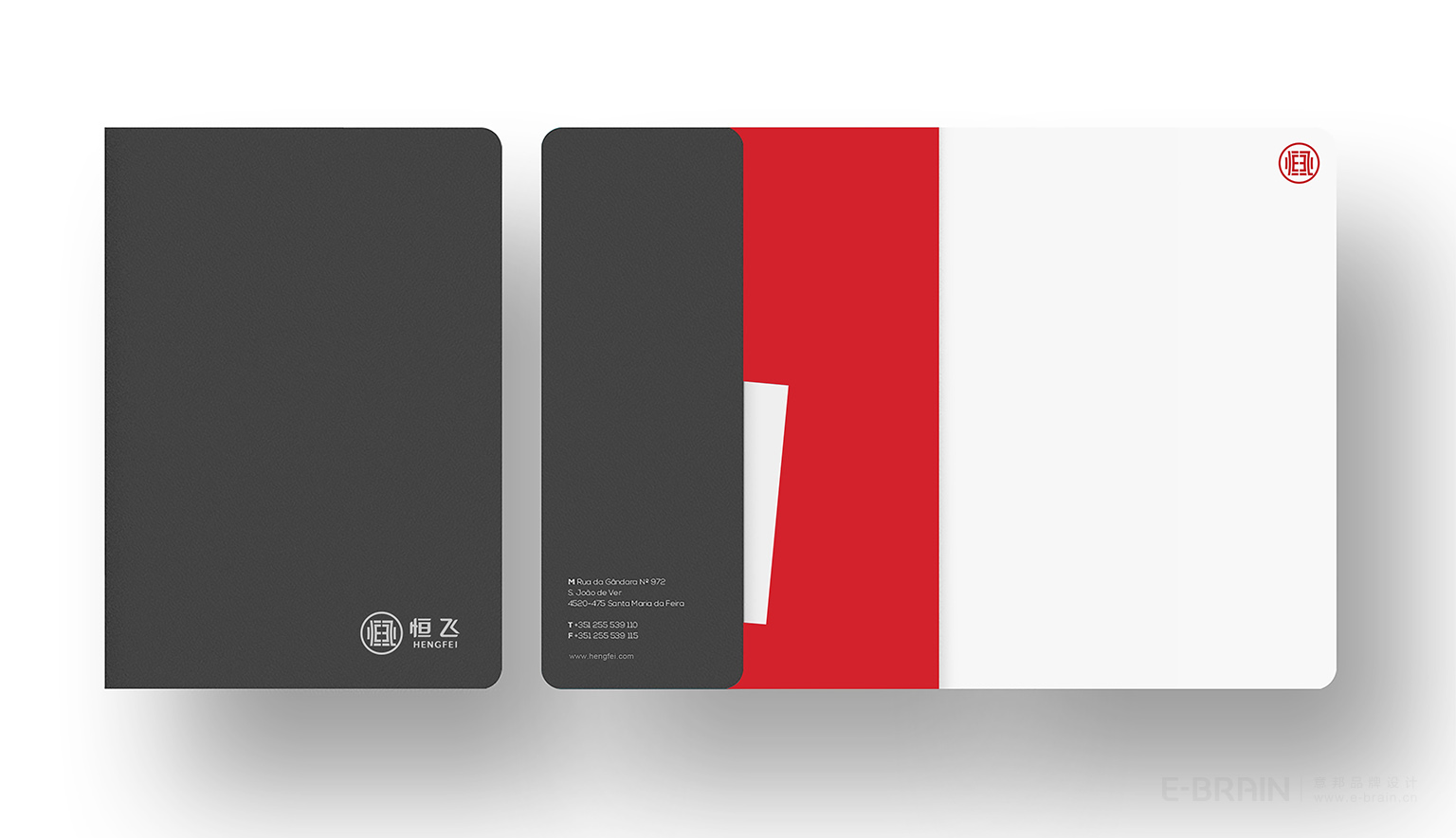 文件夾VI設(shè)計(jì)