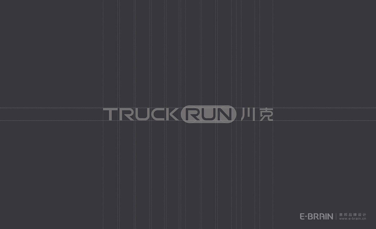 LOGO設(shè)計(jì)-標(biāo)準(zhǔn)制圖