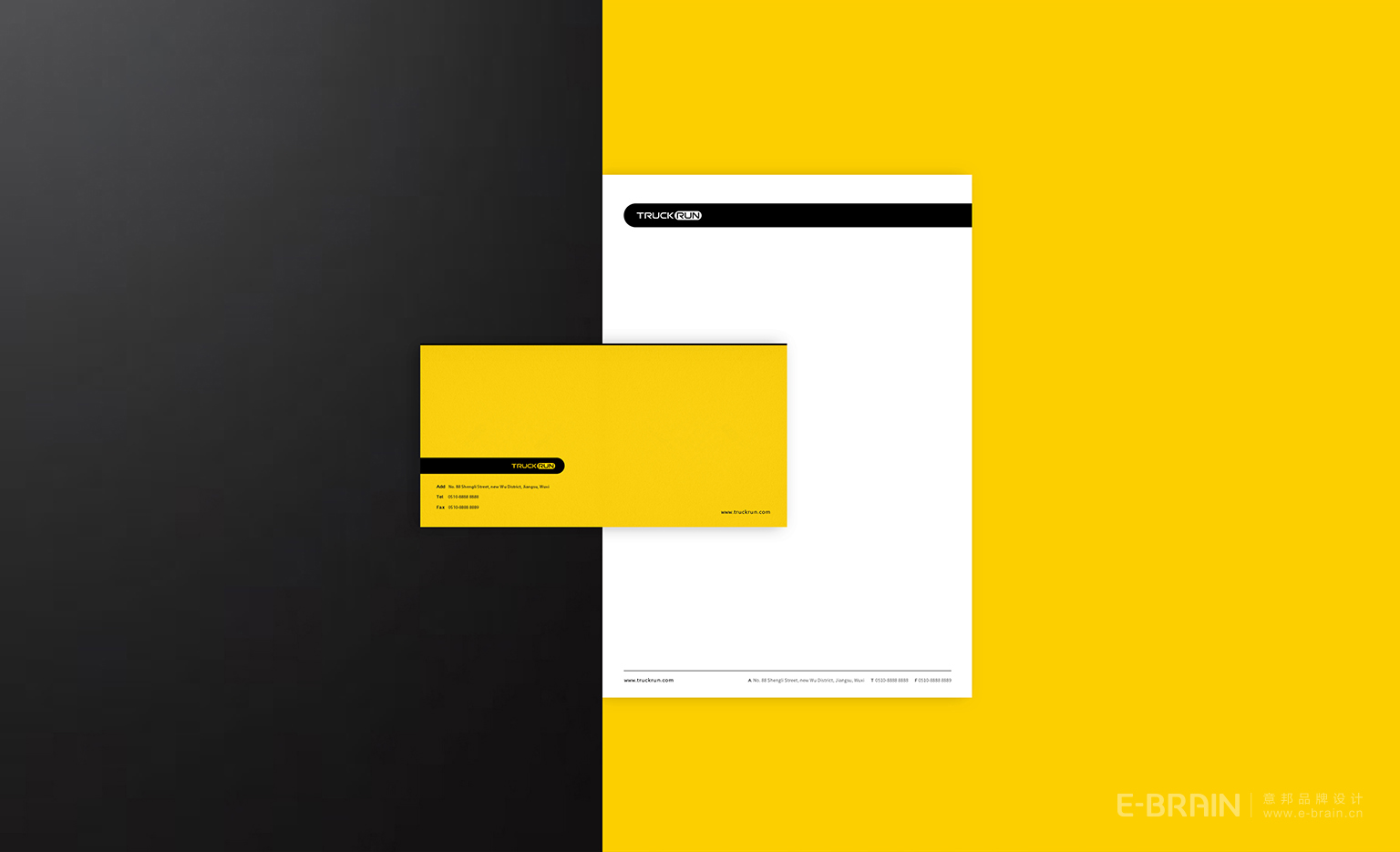 電機(jī)VI設(shè)計(jì)延展