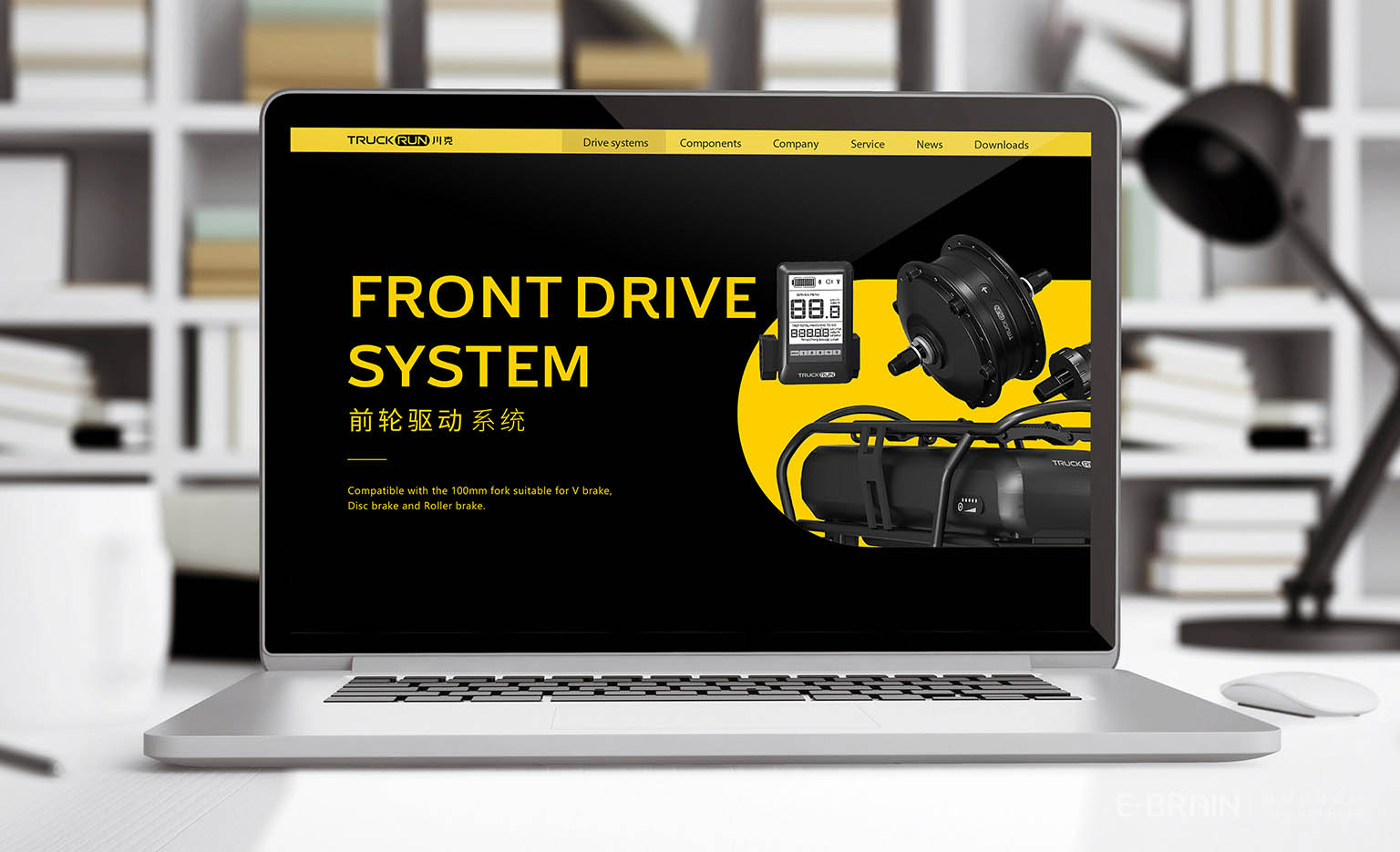 電機(jī)VI設(shè)計(jì)-網(wǎng)頁(yè)設(shè)計(jì)