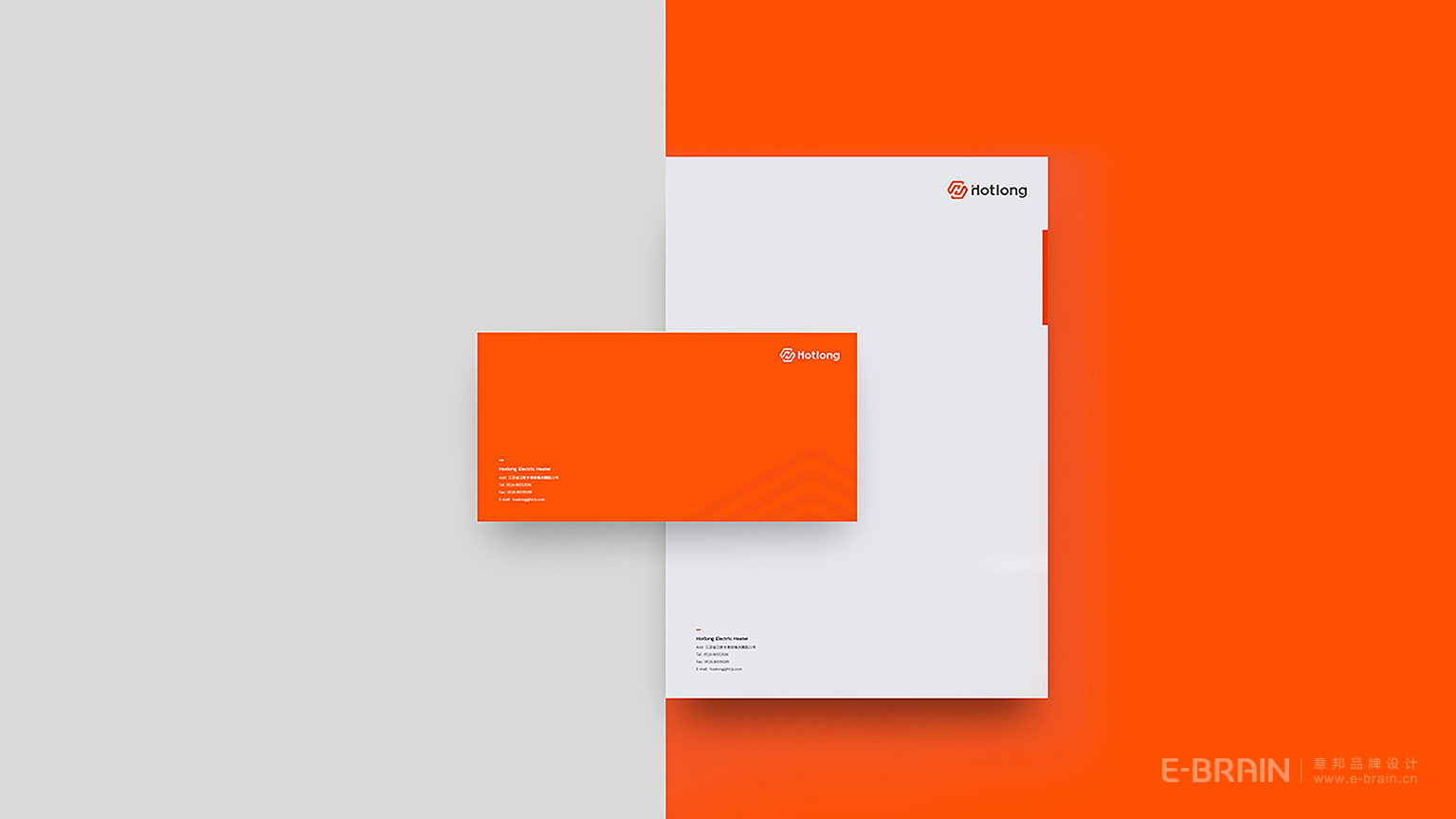 VI設(shè)計-宣傳設(shè)計-單頁