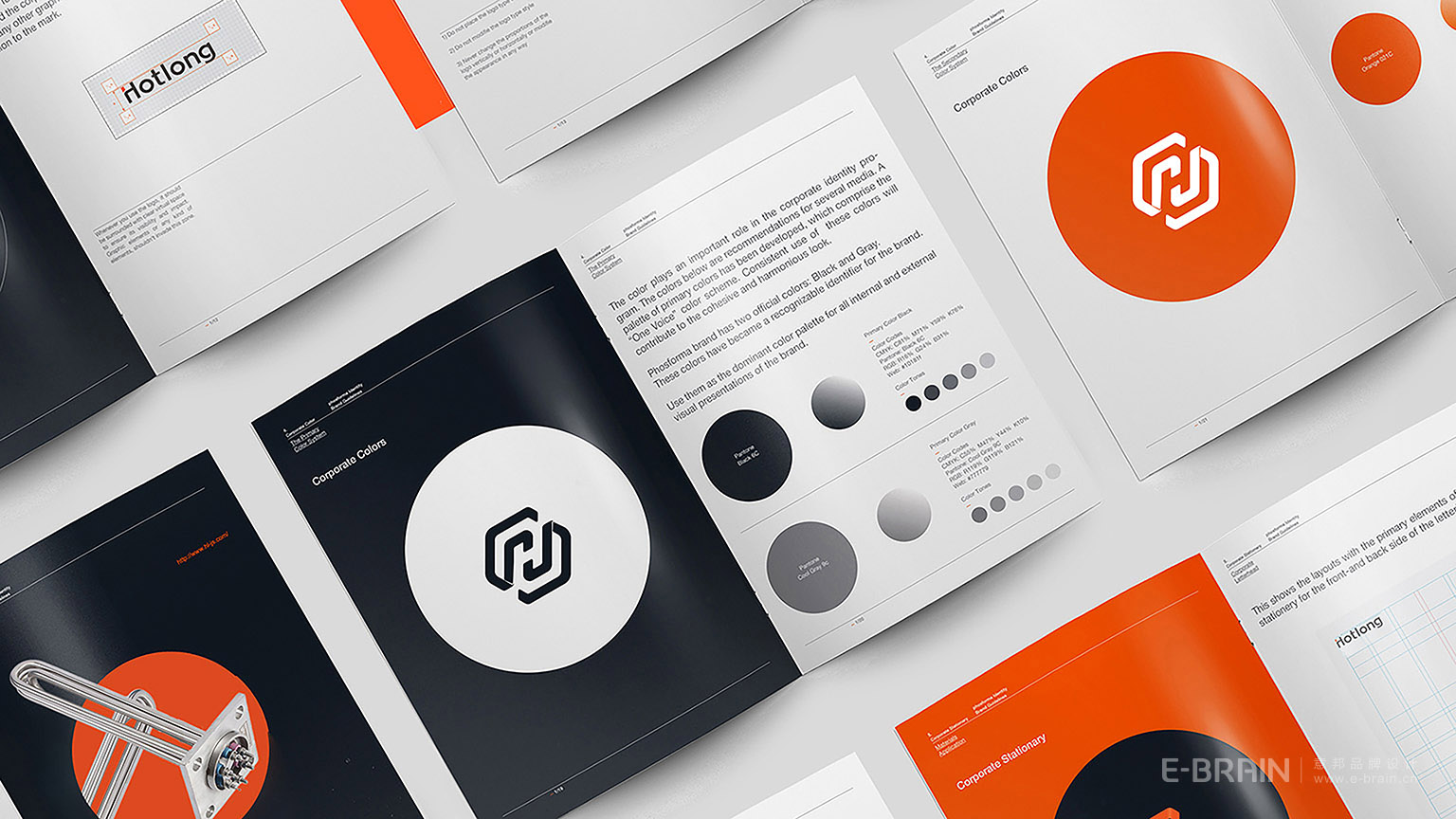 VI視覺設(shè)計