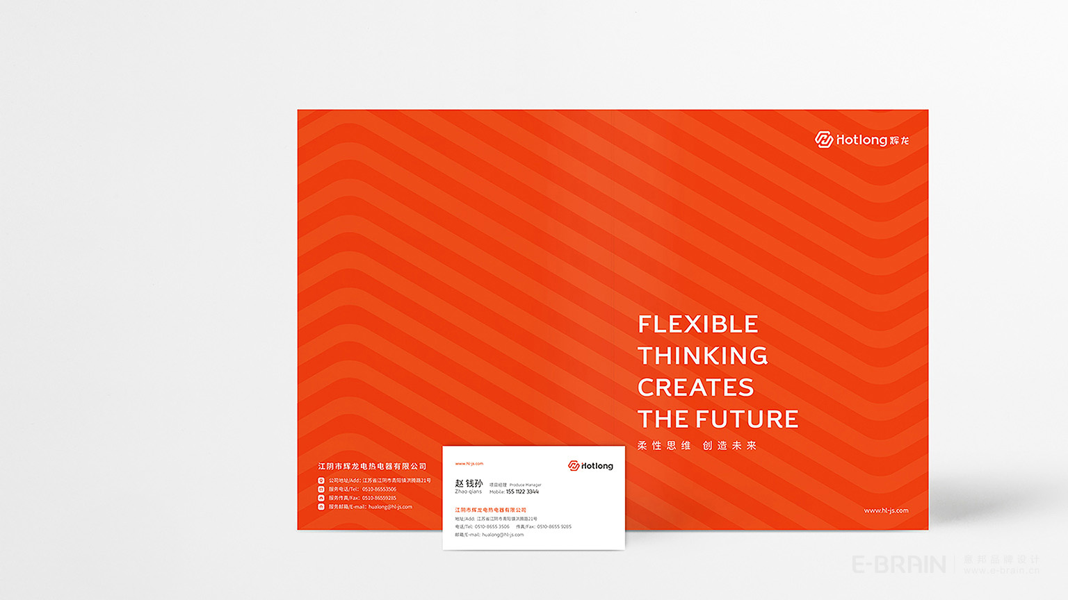 輔助圖形延展設(shè)計