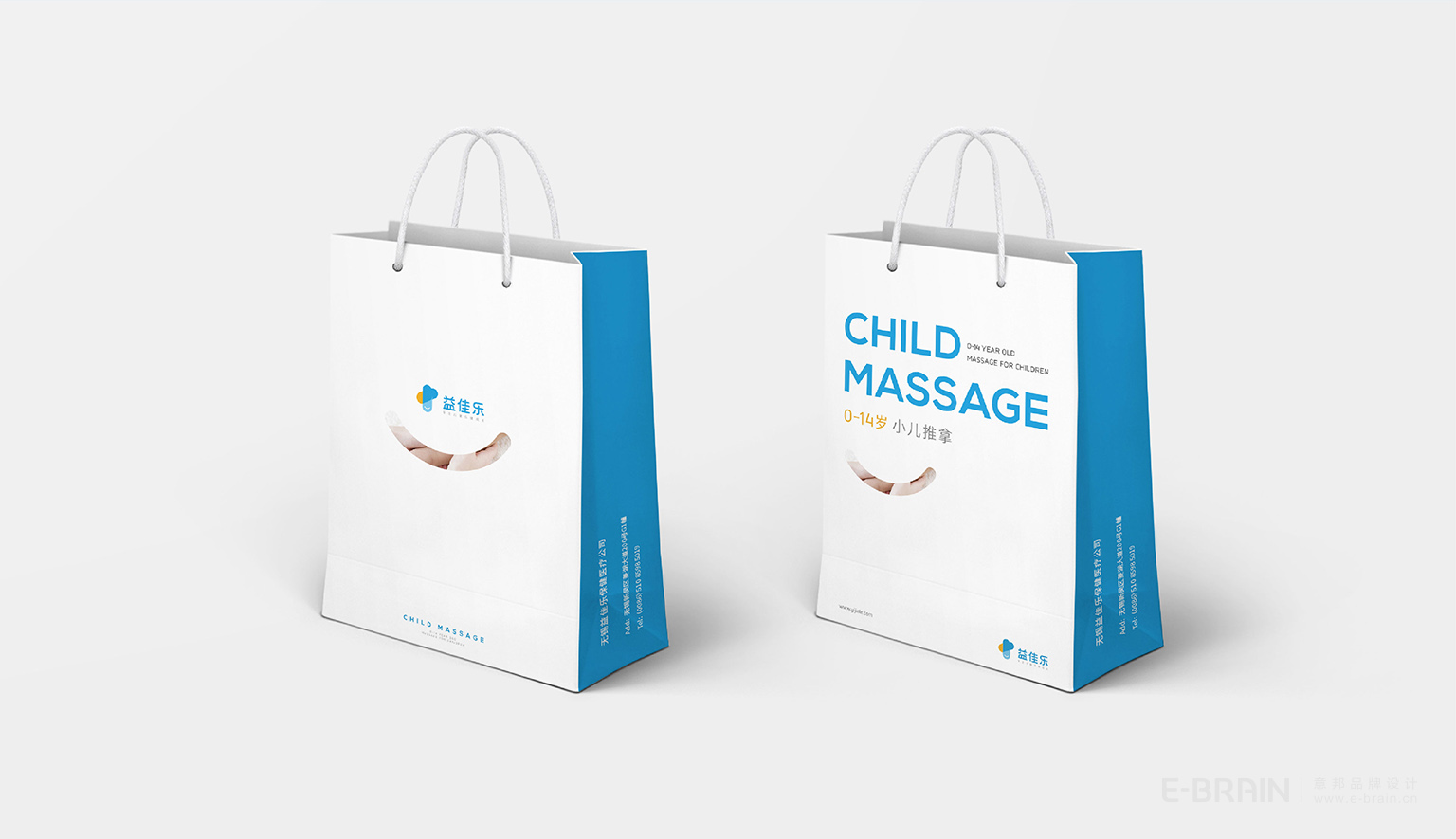 VI視覺設(shè)計延展-手提袋