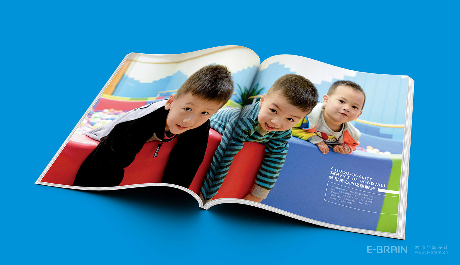 VI設(shè)計延展