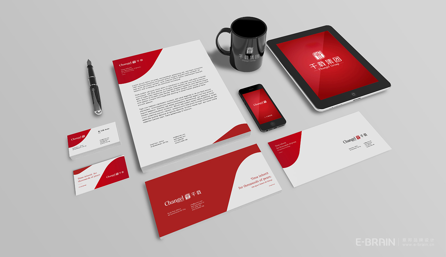 VI設(shè)計(jì)延展-單頁-名片