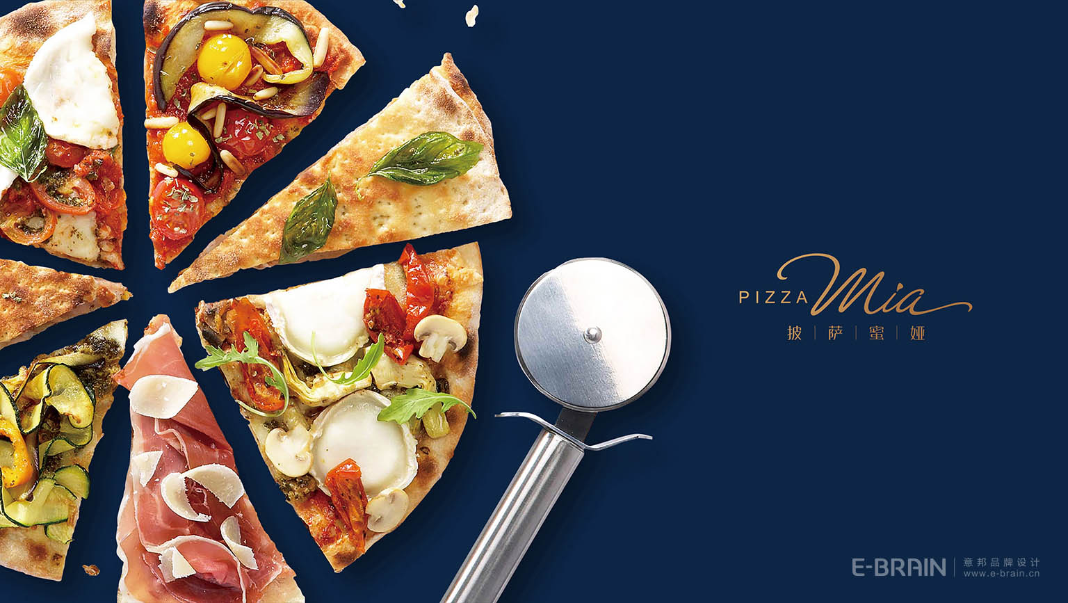 VI設(shè)計-LOGO圖形應(yīng)用