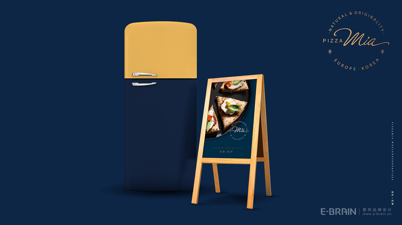 品牌海報設(shè)計