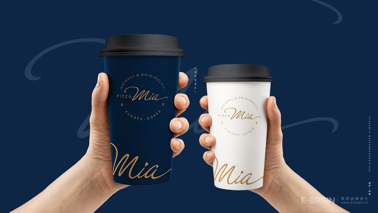 VI設(shè)計-輔助圖形延展設(shè)計