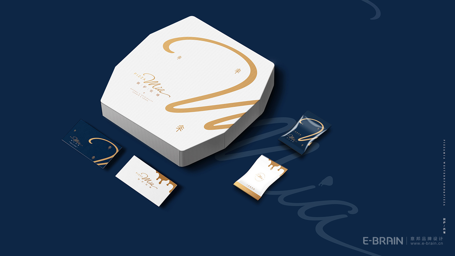 LOGO應(yīng)用-包裝設(shè)計