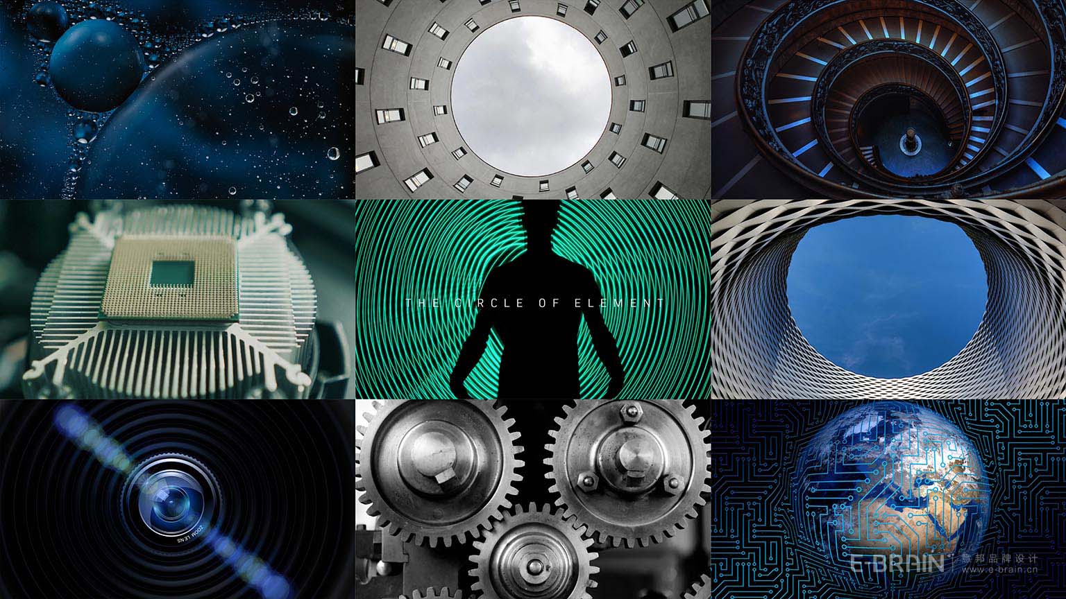 智能科技LOGO設(shè)計(jì)-視覺(jué)表現(xiàn)