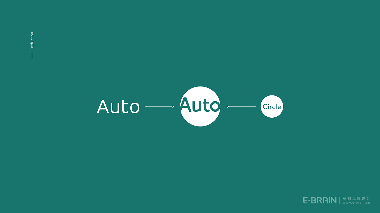 智能科技LOGO設(shè)計(jì)-英文名