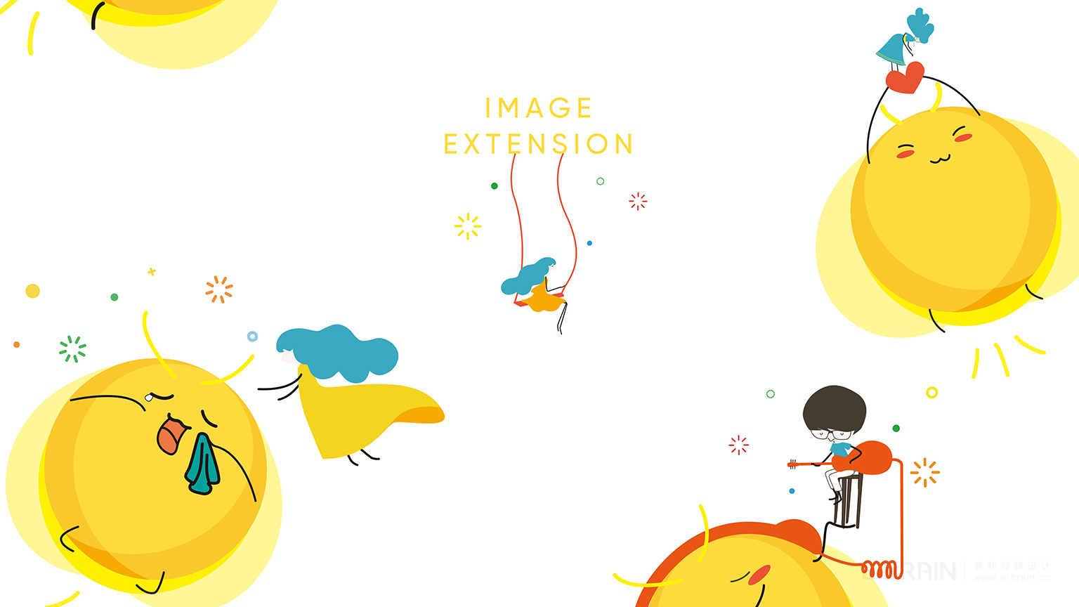 IP形象延展設(shè)計