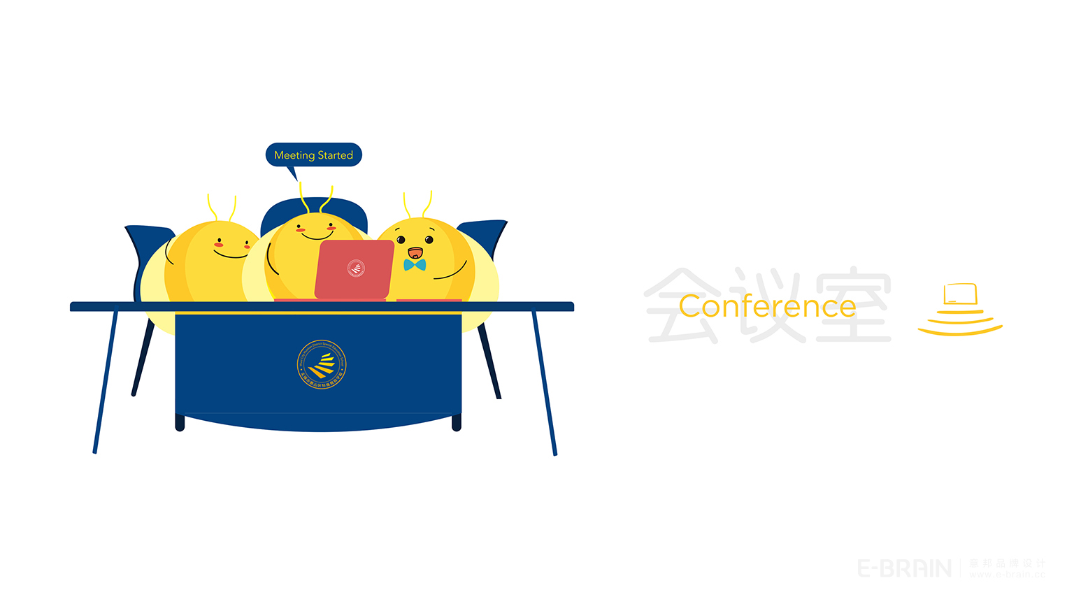 IP形象設(shè)計-環(huán)境導(dǎo)視