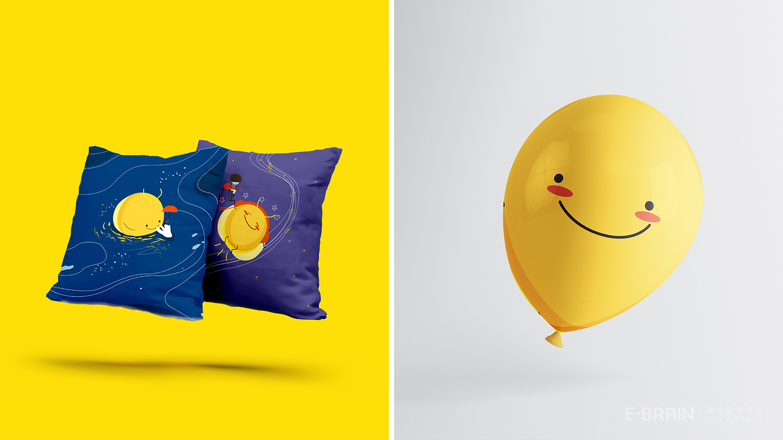 IP設(shè)計-抱枕設(shè)計