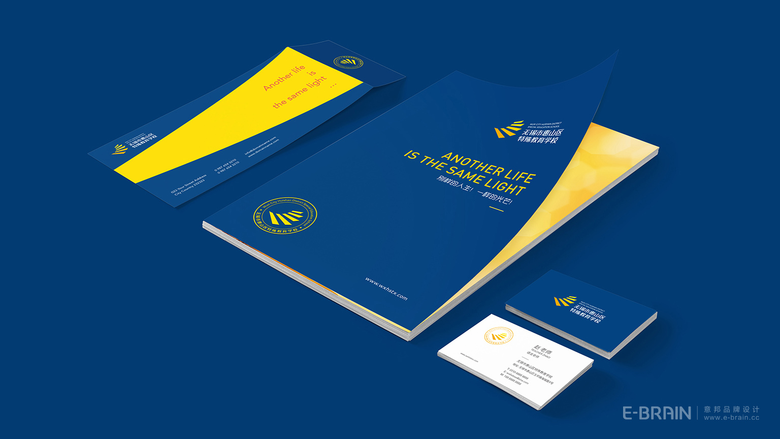 VI設(shè)計-樣本設(shè)計