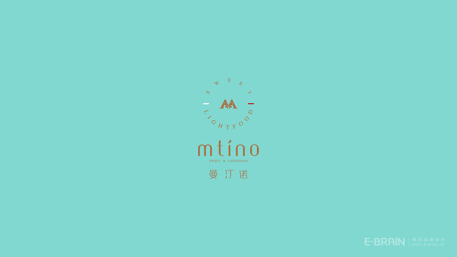 VI視覺設(shè)計(jì)