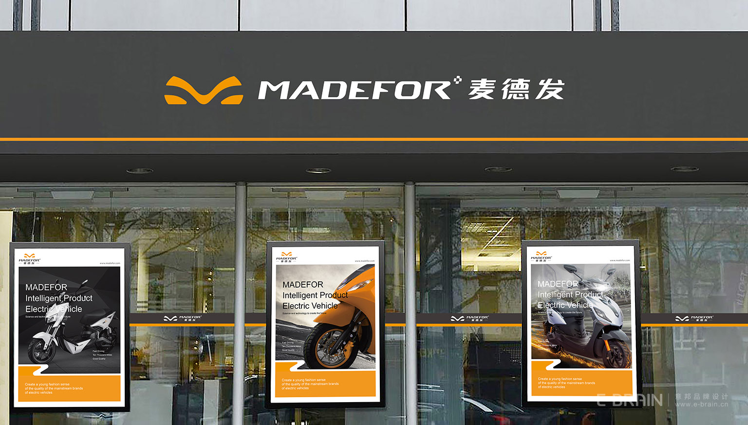 VI設計-海報宣傳-廣告設計