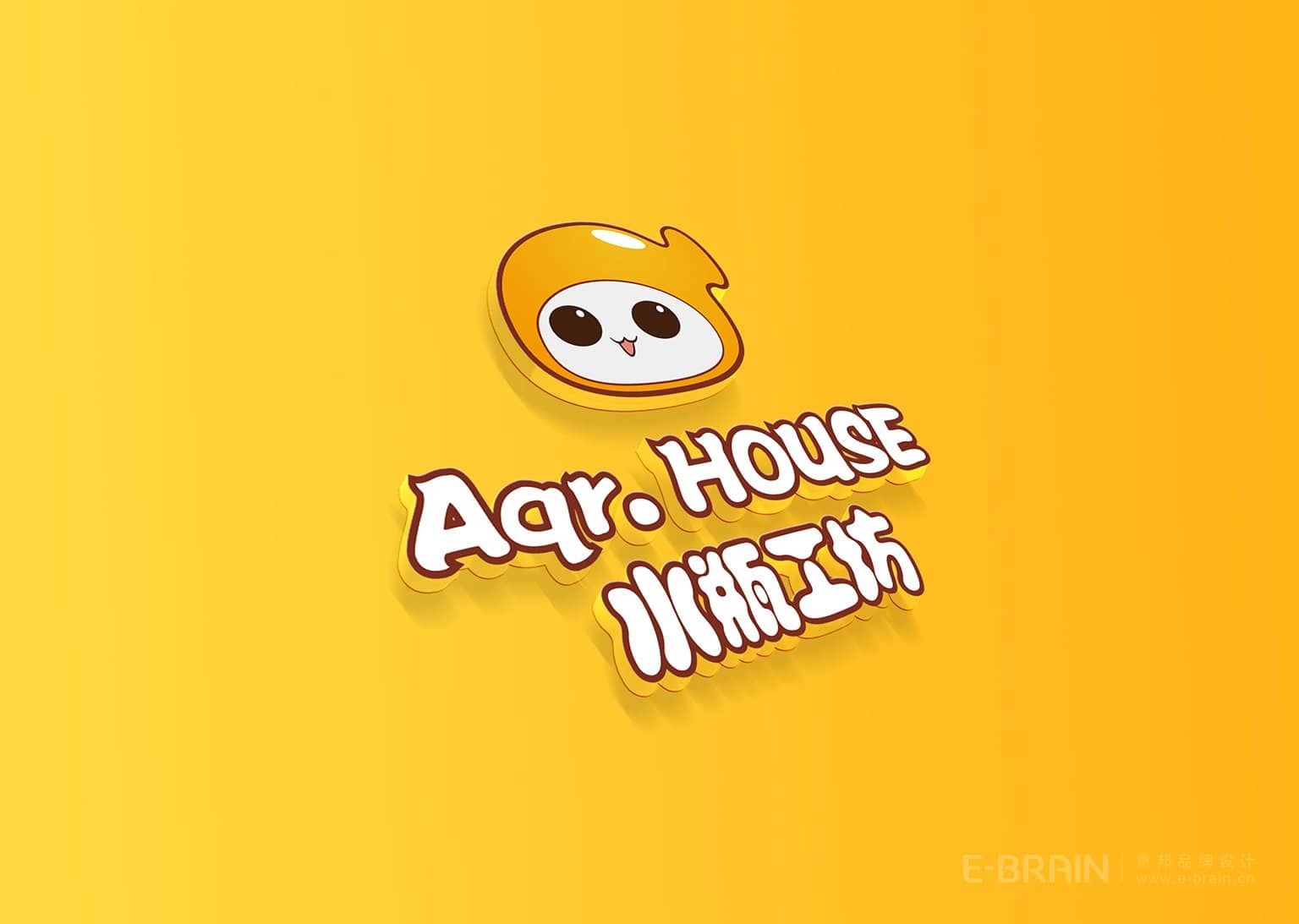 奶茶店LOGO設(shè)計