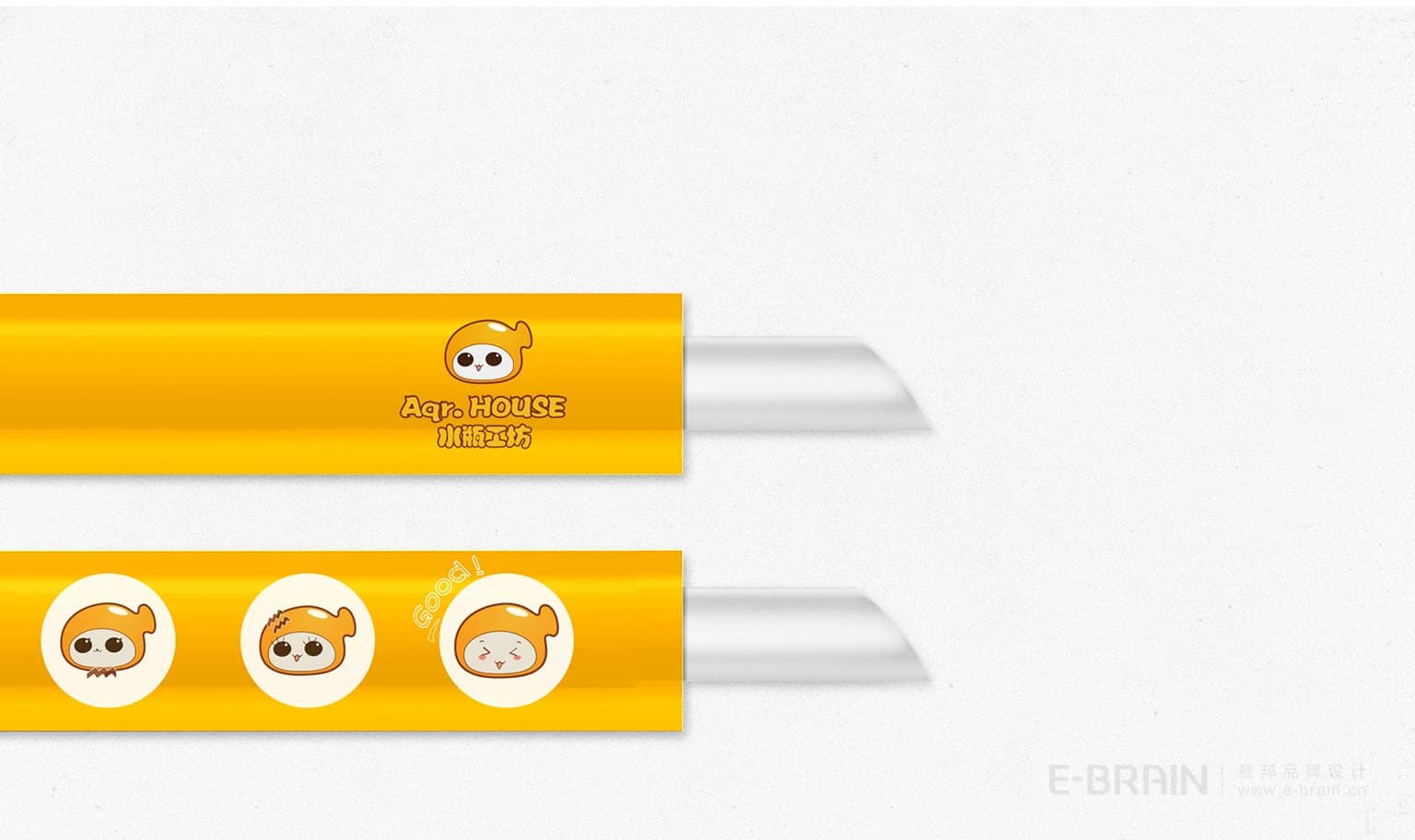 飲品店VI設(shè)計-吉祥物設(shè)計