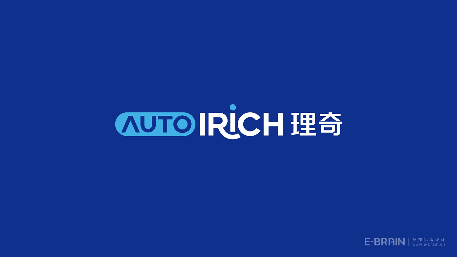 無(wú)錫理奇智能設(shè)備LOGO設(shè)計(jì)