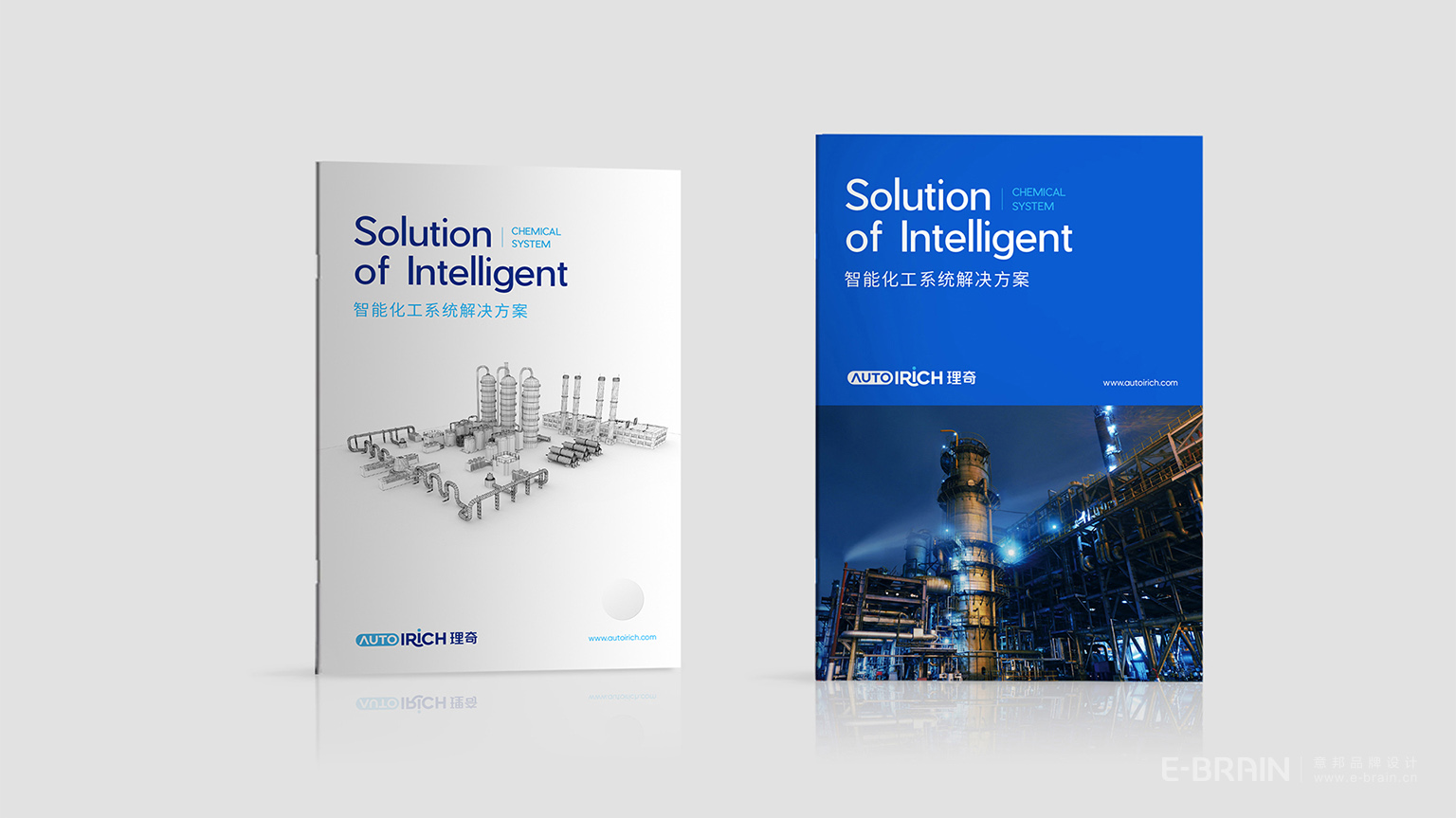 無(wú)錫理奇智能設(shè)備VI設(shè)計(jì)-宣傳冊(cè)設(shè)計(jì)