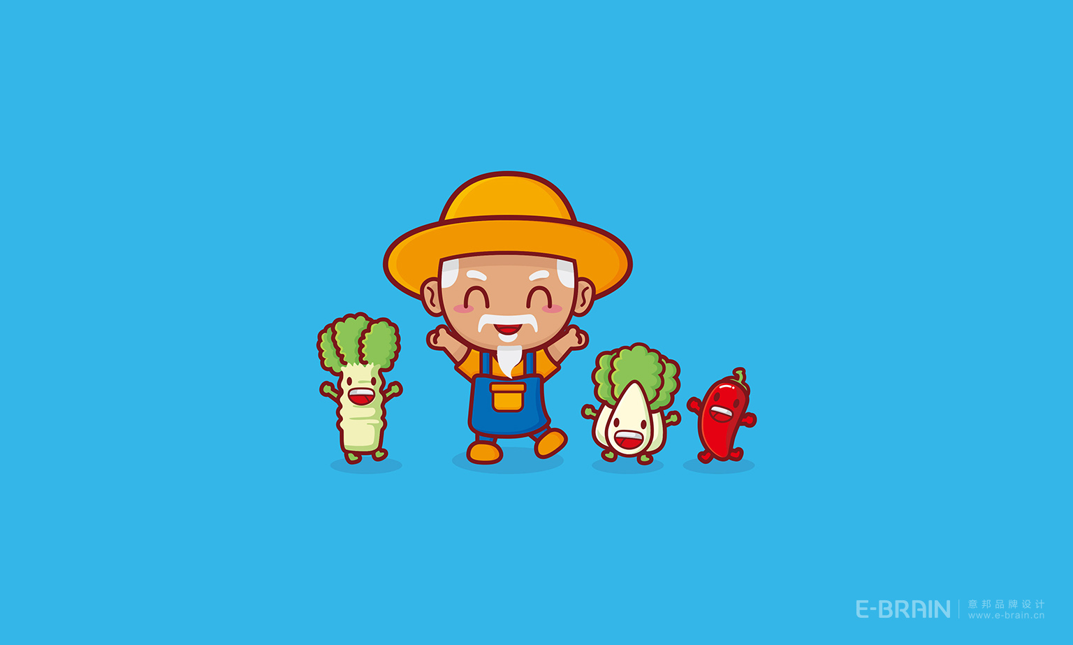 吉祥物形象設(shè)計