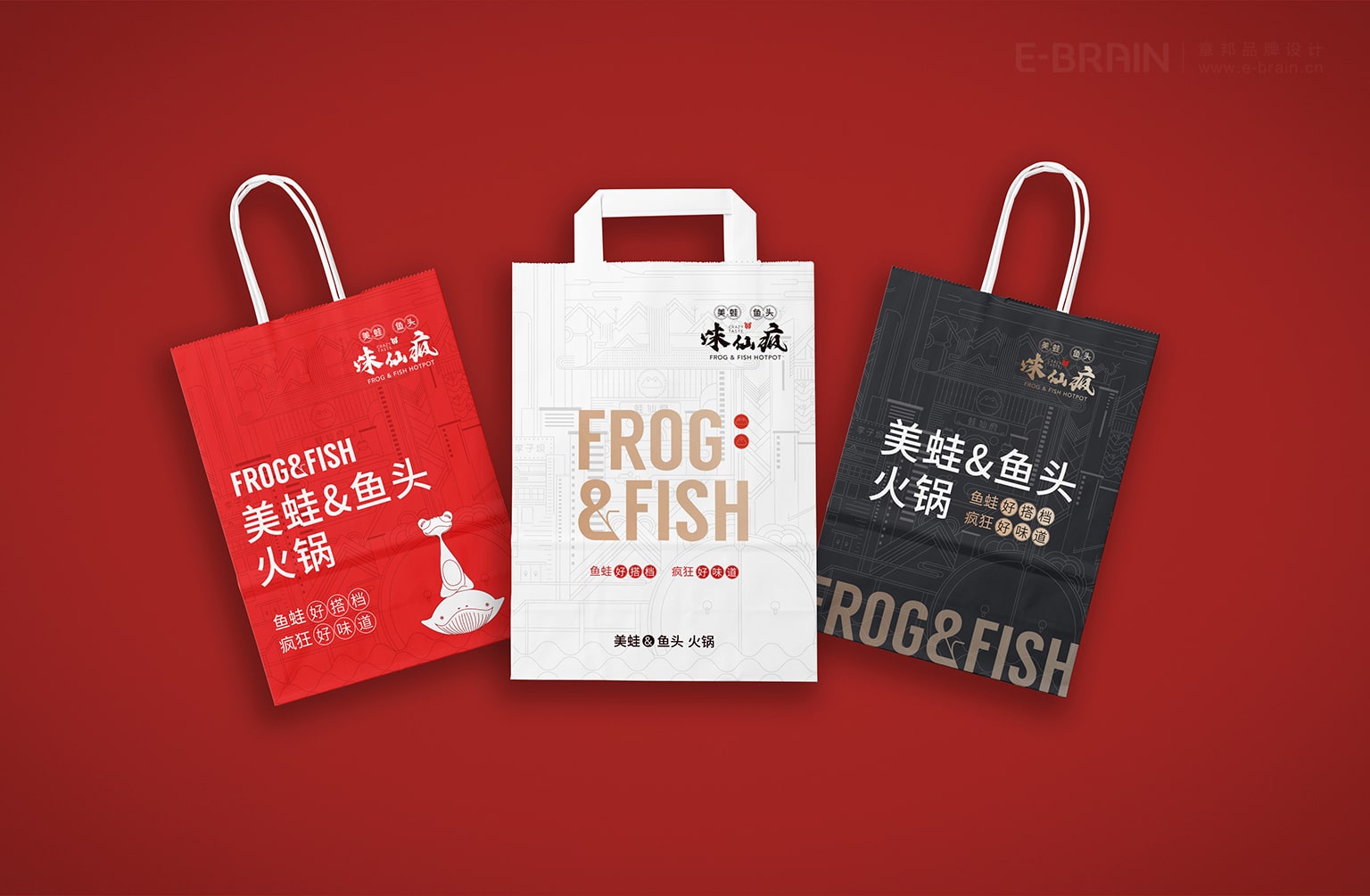 VI設(shè)計-手提袋