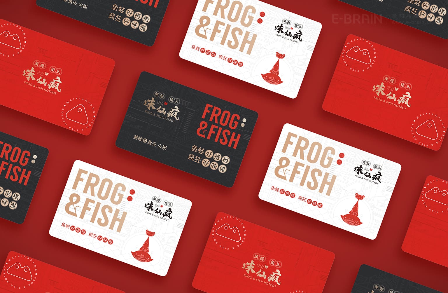 餐飲VI設(shè)計延展