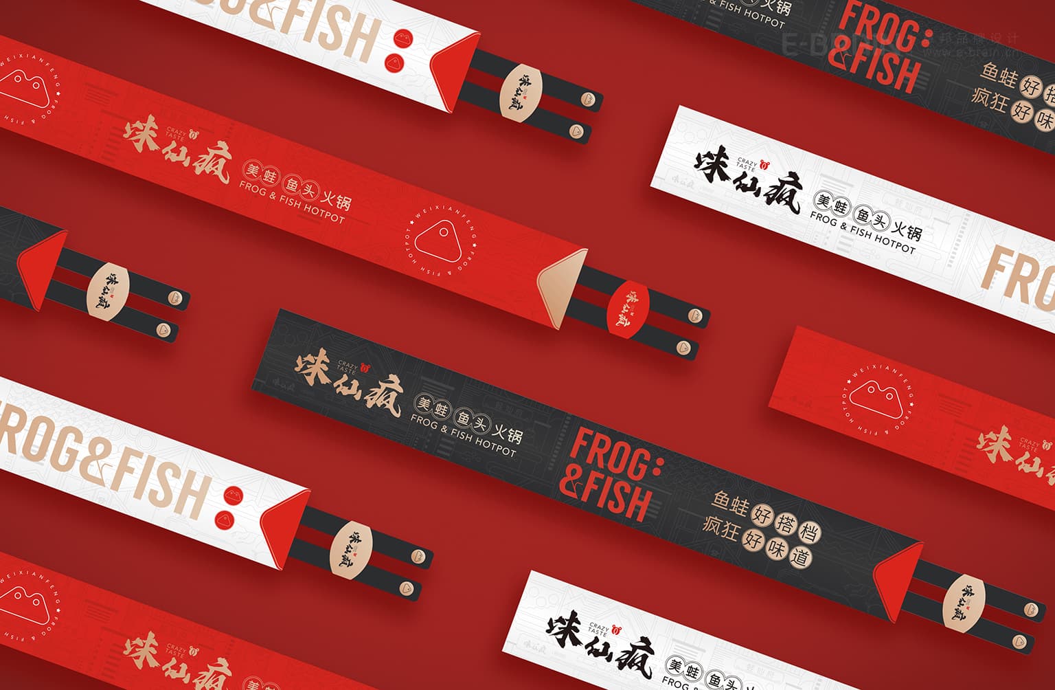 餐飲品牌包裝設(shè)計