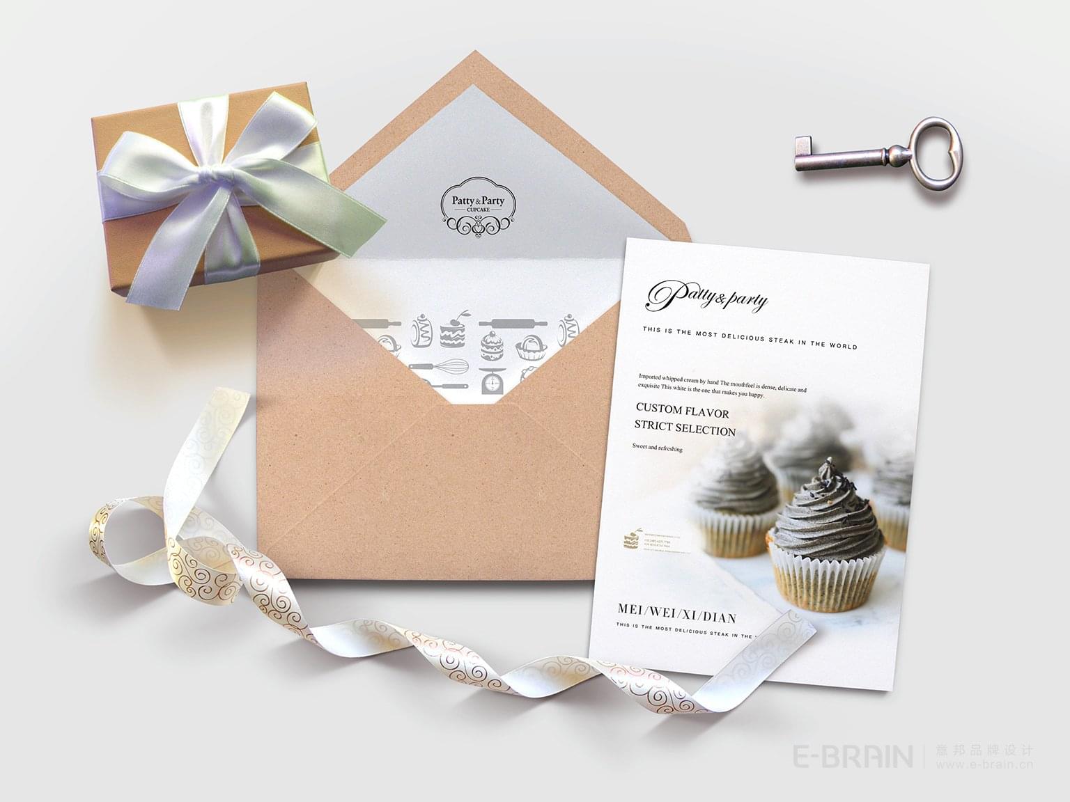 餐飲甜品-信封設(shè)計(jì)
