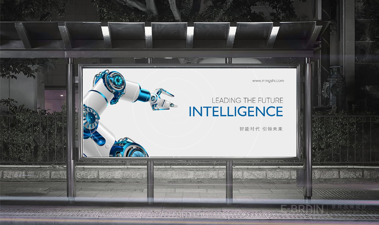 橫幅宣傳海報-公交站牌