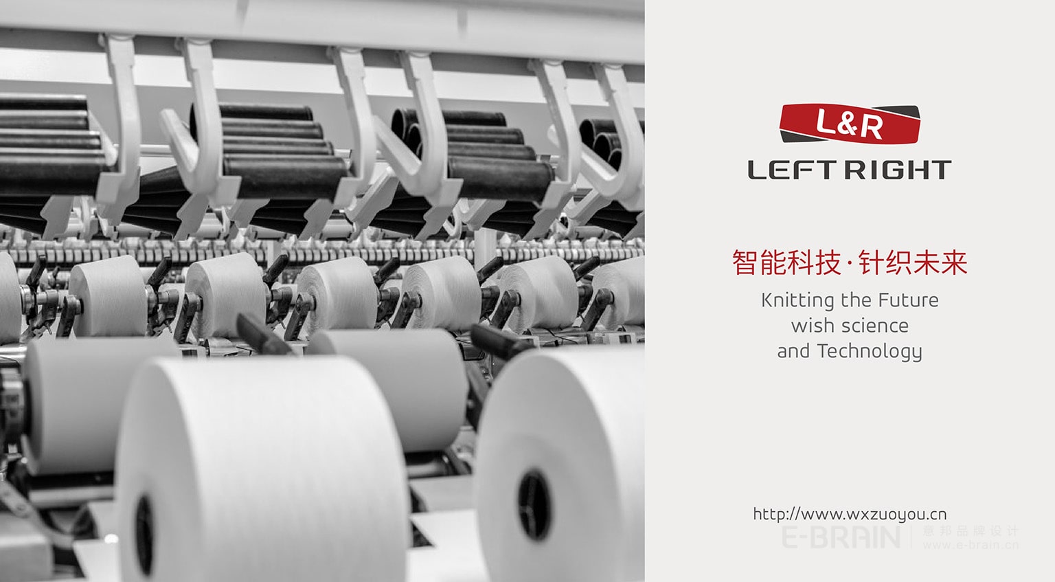 海報設(shè)計(jì)