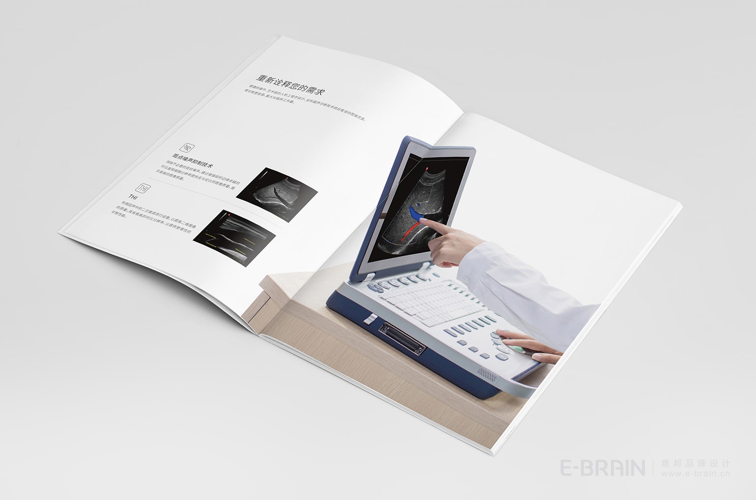 樣本設(shè)計(jì)