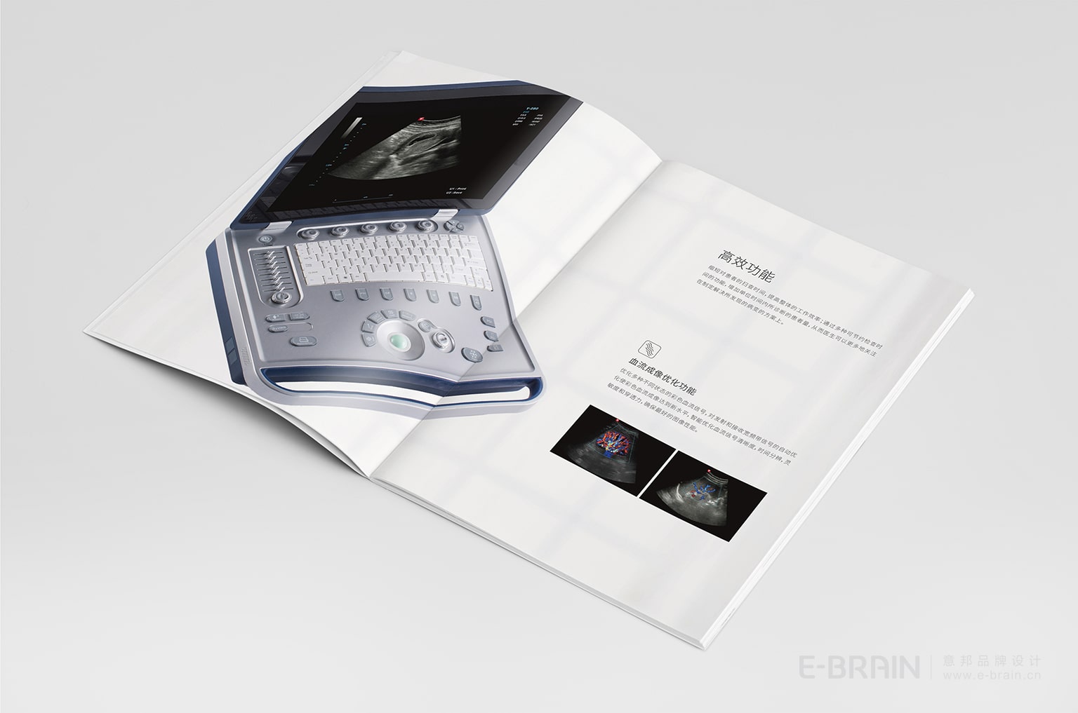 畫冊(cè)版面設(shè)計(jì)