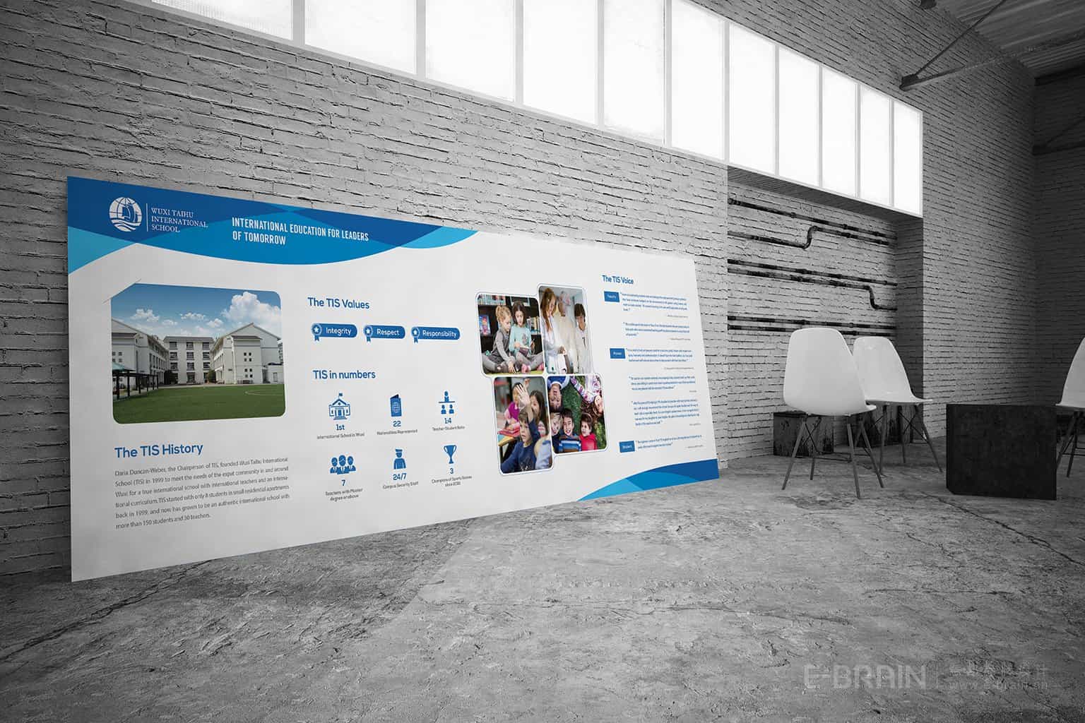 宣傳展板設(shè)計(jì)