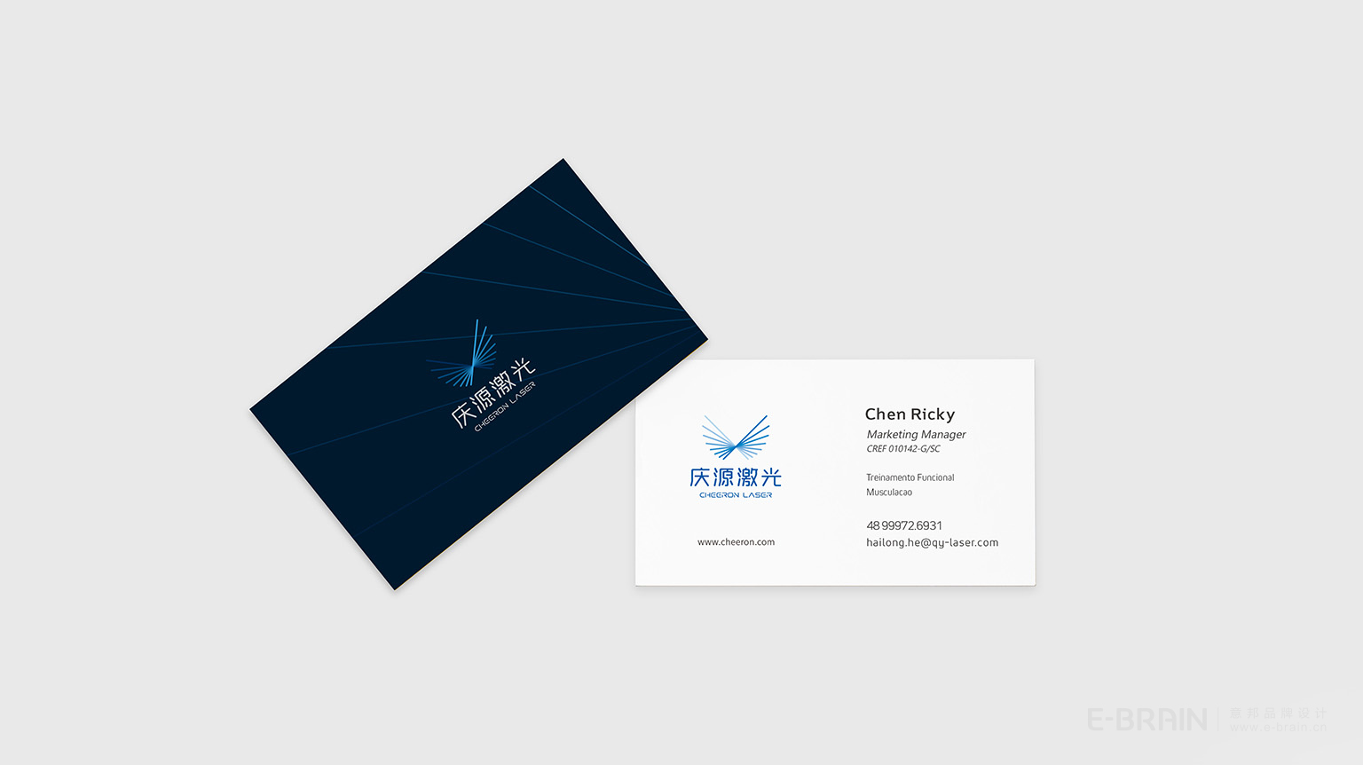 VI設(shè)計(jì)-名片設(shè)計(jì)