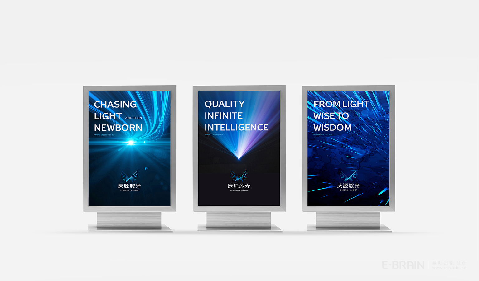 宣傳燈箱海報(bào)設(shè)計(jì)