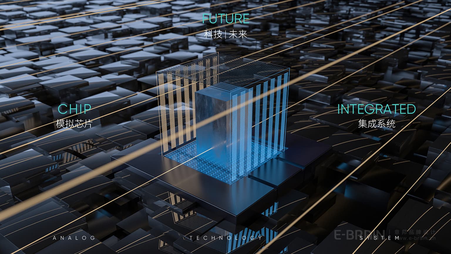 先積VI設(shè)計