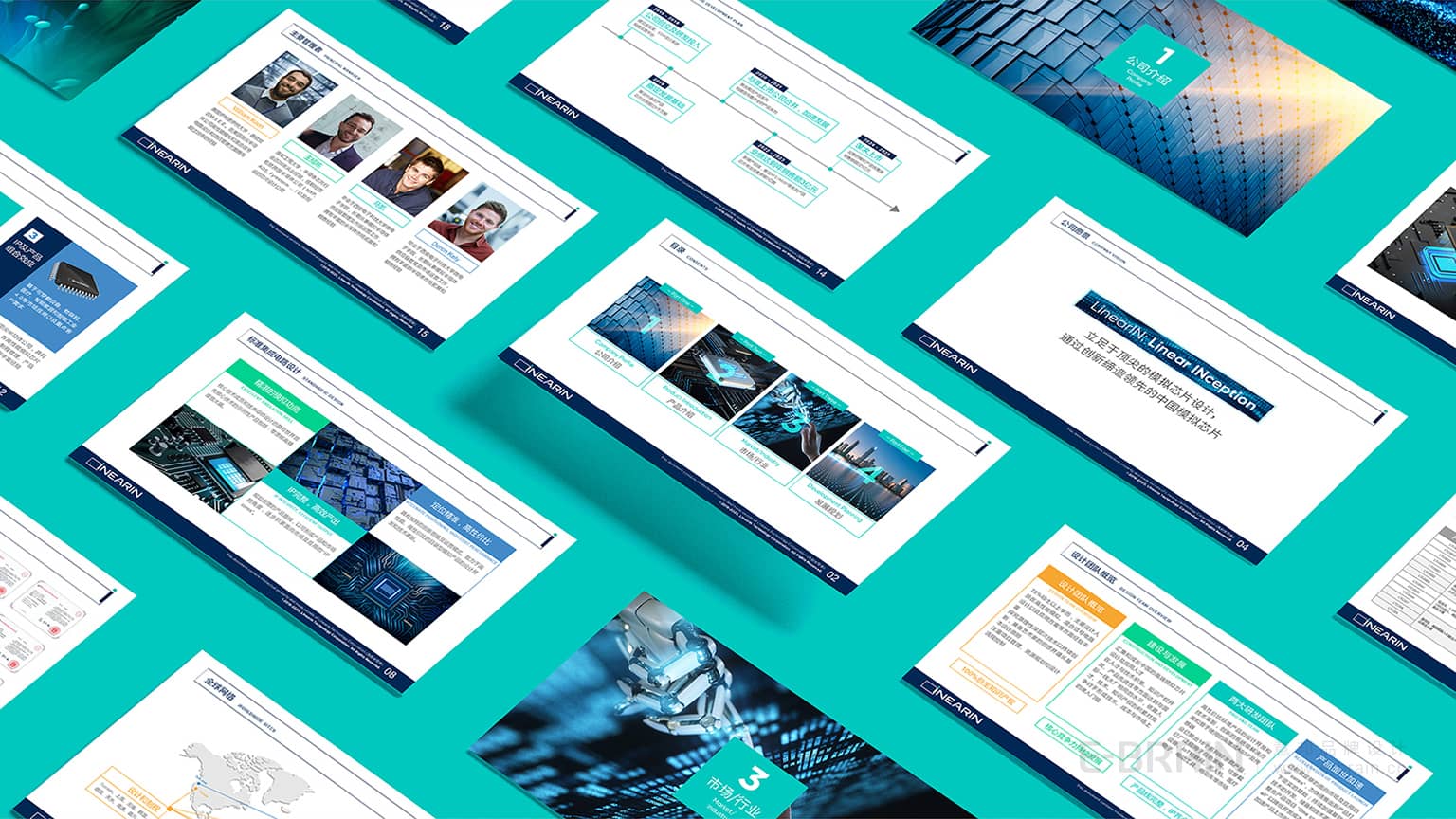 先積品牌-VI延展設(shè)計