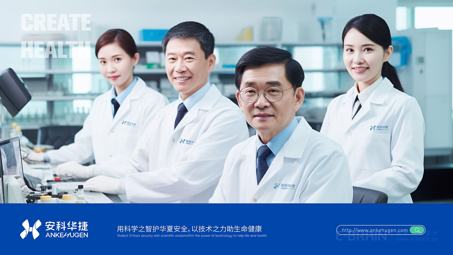 橫幅海報設(shè)計