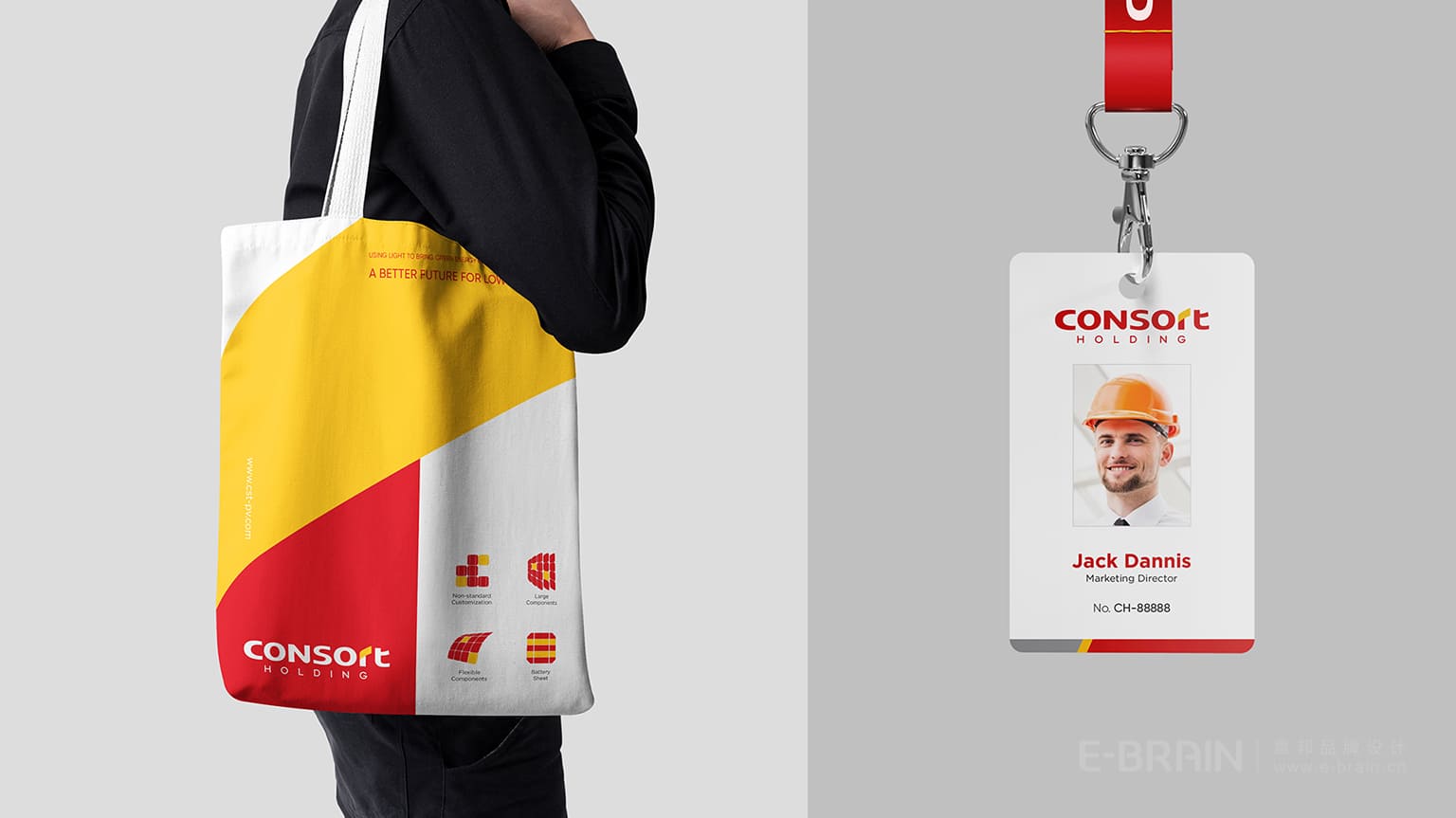 VI設(shè)計延展-帆布包-工作牌