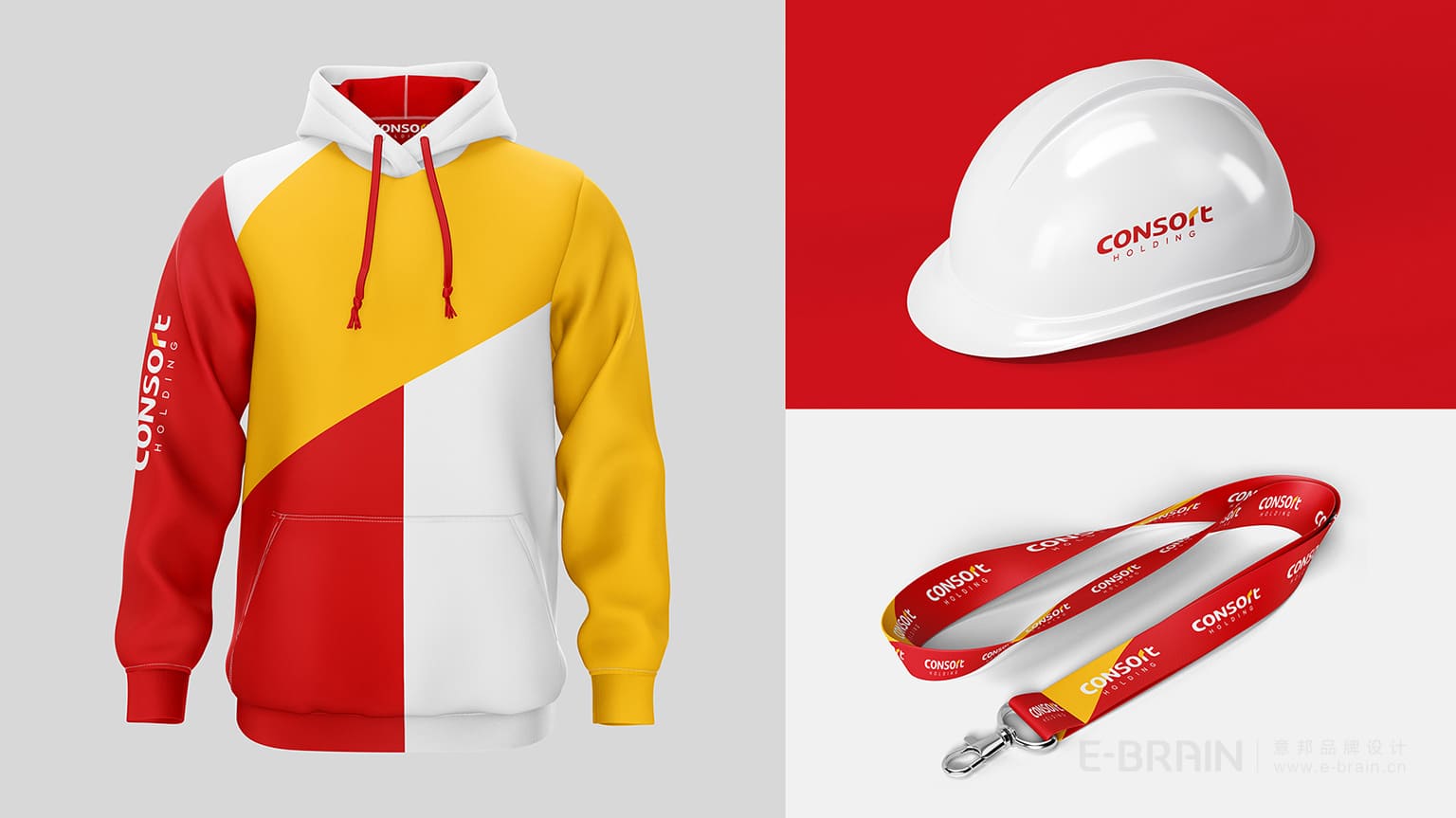 宏福寶VI設(shè)計延展