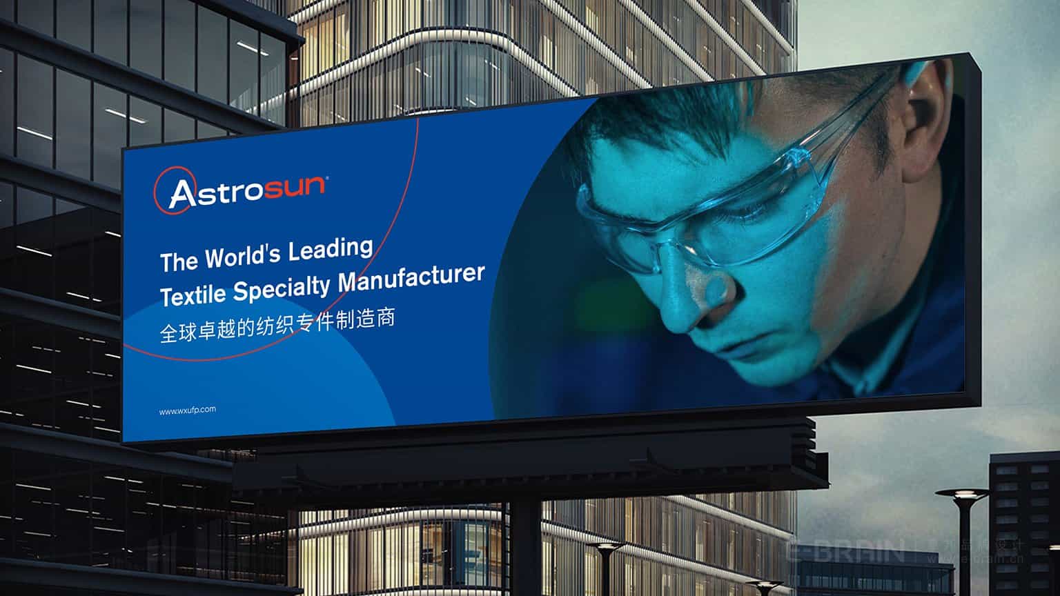 廣告牌設(shè)計(jì)-產(chǎn)品海報(bào)